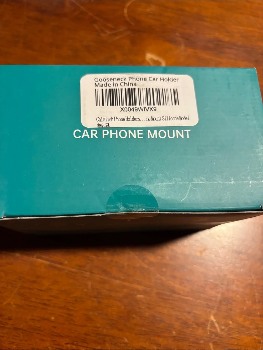 Car Phone Mount - Teal Box